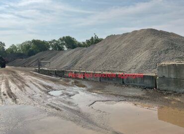 (Item #4) Recycled Concrete Aggregates in New York – New Windsor